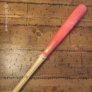 Brett Bros BamBoo Dragon Wood Baseball Bat 33" BESR Certified Red